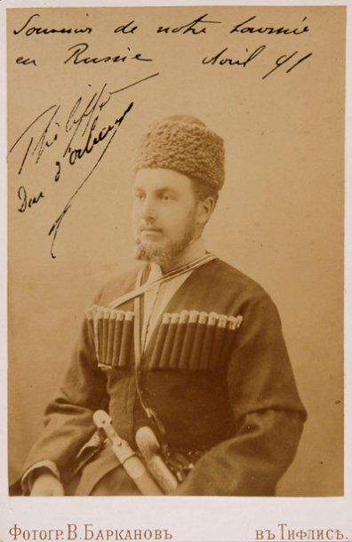 null Philippe, duc d'Orléans. Rare portrait photographique de Barkanoff, à Tiflis,...
