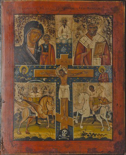 null Icône sur bois représentant quatre scènes : « La Vierge à l'Enfant, Saint Nicolas,...