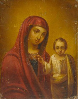 null Icône sur bois « Vierge à l'Enfant au Christ bénissant ». Période : XIXe siècle....