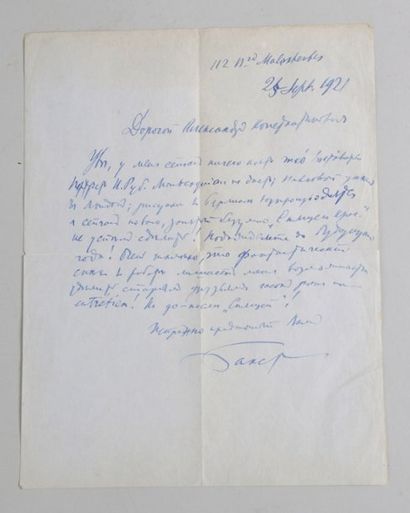 BAKST Léon (1866-1924). Lettre autographe signée, « Bakst », datée du 23 septembre...