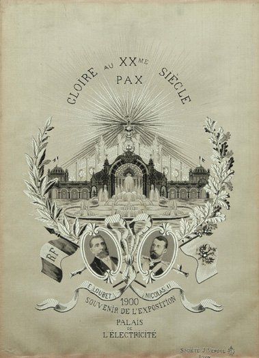 null Souvenir de l'Exposition universelle de 1900, tableau tissé de J. Verdol à Lyon,...