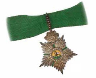 null Ordre du Lion et du Soleil (Iran) - Croix de commandeur en argent et émail,...