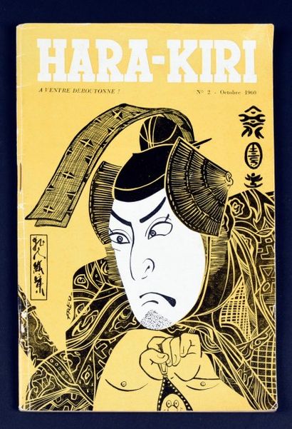 HARA KIRI 
HARA KIRI N°2.
OCTOBRE 1960. HARA-KIRI N°2, OCTOBRE 1960.
Format 15,5...