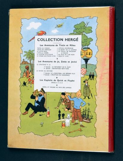 HERGÉ 
TINTIN 16.
OBJECTIF LUNE. B8. 1953.
EDITION ORIGINALE BELGE.
Album en très...