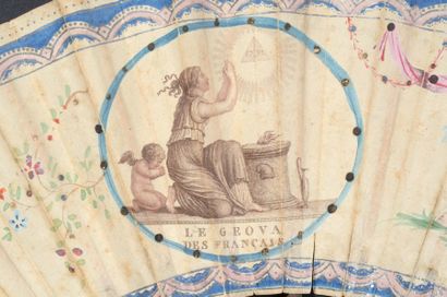 null Le geova des Français, vers 1793
Eventail franc-maçon, la feuille en papier...