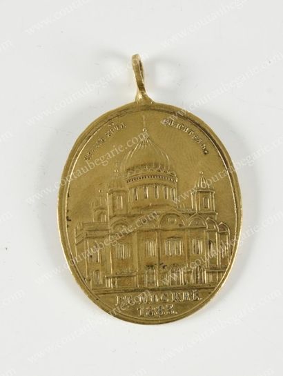 null * COURONNEMENT DU TSAR ALEXANDRE III
Médaille pendentif de forme ovale, en métal...