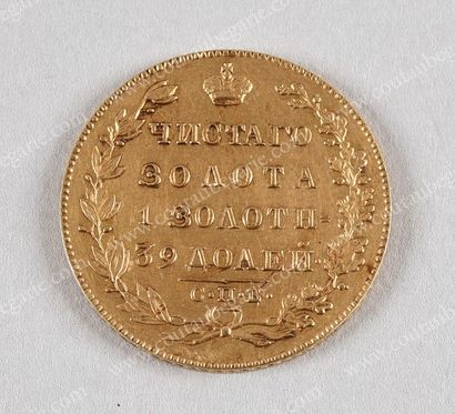 null * NICOLAS Ier, empereur de Russie (1796-1855)
Pièce de 5 roubles en or ornée...