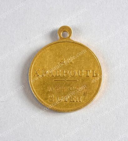 null * NICOLAS II, empereur de Russie (1868-1918)
Médaille pour le zèle de 2ème classe...