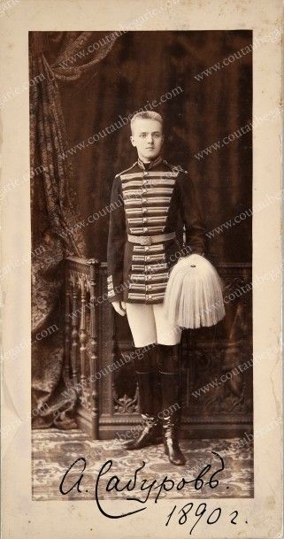 LEVITSKY Serge Lvovich (1819-1898) 
Portrait photographique d'un cadet en uniforme...