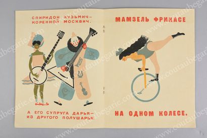 * LEBEDEV Vladimir (1891-1967) et MARSCHAK Samuel (1887-1964) 
Le Cirque, publié...