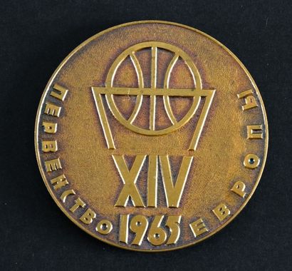 null Médaille de participant des XVème Championnats d'Europe 1965 à Moscou. En bronze.
Diam....