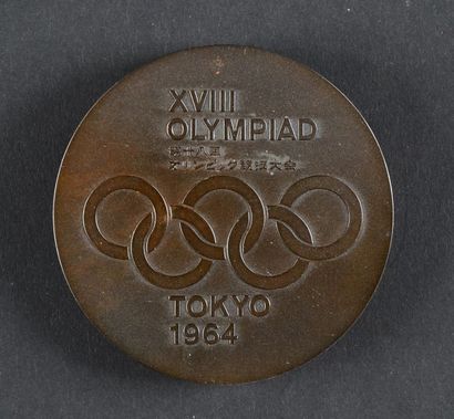 null 1964. Tokyo. Médaille officielle de participant. En cuivre. Signée Taro Hokamoto.
Diamètre...