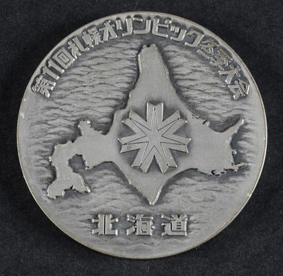null 1972. Sapporo. Médaille de la commission des jeunes athlètes pour la XIème Olympiade...