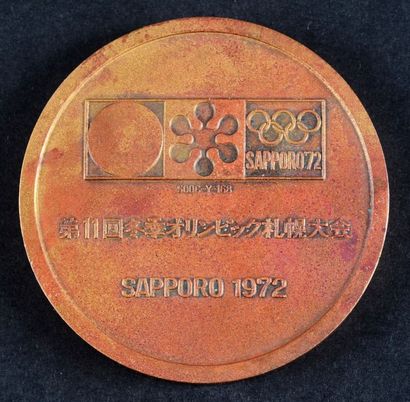 null 1972. Sapporo. Médaille de participant des XIème Jeux Olympiques d'hiver. Graveur...