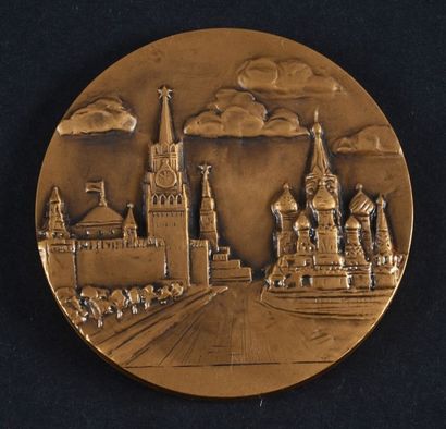 null 1980. Moscou. Médaille officielle de participant à la XXIIème Olympiade d'été....