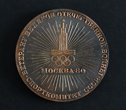 null 1980. Moscou. Médaille commémorative remise aux anciens combattants de la IIème...