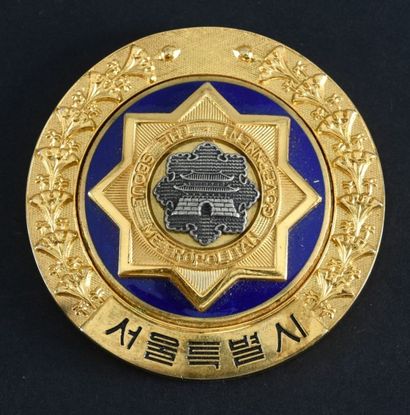 null 1988. Séoul. Médaille d'honneur de la ville offerte aux délégations des pays...