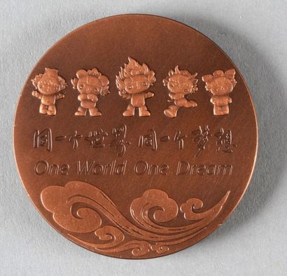 null 2008. Pékin. Médaille officielle de participant. En bronze.
Diamètre 55 mm....
