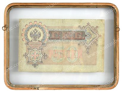 null BILLET DE BANQUE RUSSE.
De cinquante roubles, daté de 1899 orné d'un portrait...