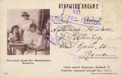 null FAMILLE IMPÉRIALE DE RUSSIE.
Ensemble de 10 cartes postales anciennes ayant...