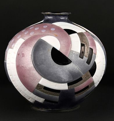 CAMILLE FAURE (1875-1956) atelier de Vase «Primerose» de forme ronde à col étranglé...