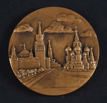 null MOSCOU 1980
Médaille officielle de participant à la XXIIème Olympiade d'été....