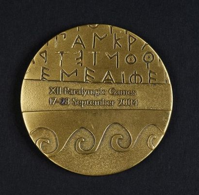 null Médaille officielle de participant des XIIème Jeux Paralympique. En bronze.
Diamètre...
