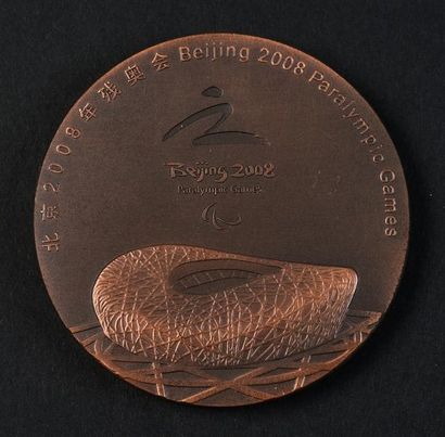 null Médaille officielle de participant aux XIIIème Jeux paralympiques d'été. En...