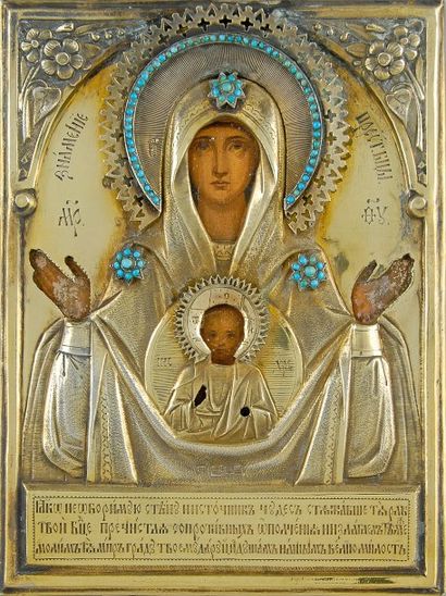 null Icône sur bois « La Vierge Marie aux signes », avec sa riza en vermeil et sa...