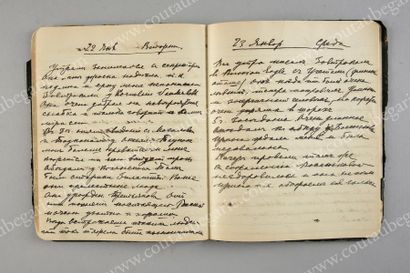 null Souvenirs de SON VOYAGE
EN AMÉRIQUE EN 1923-1924.
Texte autographe manuscrit,...