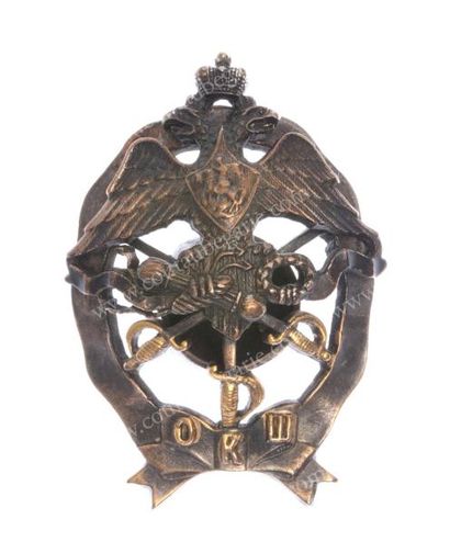 null BADGE D'OFFICIER DE L'ÉCOLE DE CAVALERIE.
Créé le 17 septembre 1898.
En bronze...