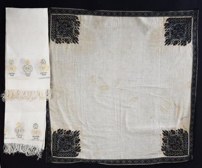 null Broderies, Turquie, fin du XIXe - début du XXe siècle, cinq serviettes rituelles...