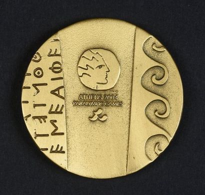 null Médaille officielle de participant des XIIème Jeux Paralympiques. En bronze.
Diamètre...