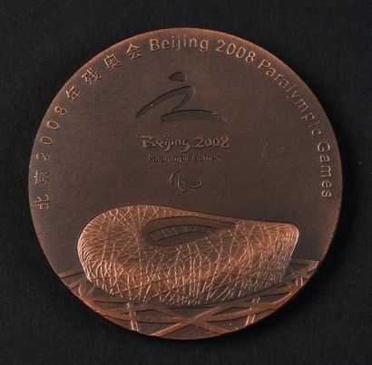 null Médaille officielle de participant aux XIIIème Jeux paralympiques d'été. En...