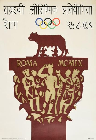 null Affiche officielle des Jeux Olympiques d'été. Signée Armando Testo. Version...