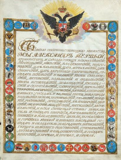 null ALEXANDRE Ier, empereur de Russie (1777-1825).
Décret officiel imprimé sur parchemin...