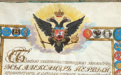 null ALEXANDRE Ier, empereur de Russie (1777-1825).
Décret officiel imprimé sur parchemin...