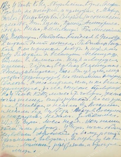 IGNATIEFF, comte Alexis Nicolaïévitch (1874-1948) 
Journal manuscrit autographe rédigé...