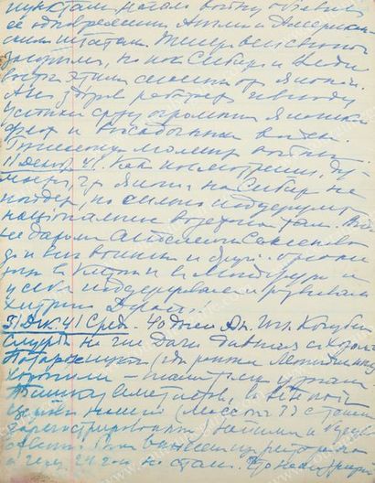 IGNATIEFF, comte Alexis Nicolaïévitch (1874-1948) 
Journal manuscrit autographe rédigé...