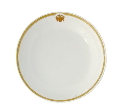 AUTRCHE-ALLEMAGNE-BELGIQUE Maison impériale. Plat creux en porcelaine blanche, provenant...
