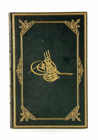 null Dynastie ottomane. Livre provenant de la bibliothèque du sultan. De la chlorose...