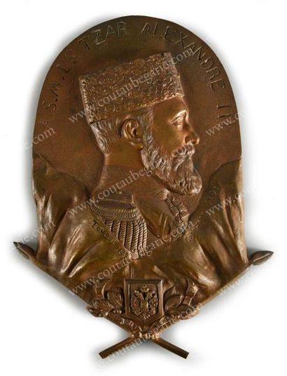 null ALLIANCE FRANCO-RUSSE
Plaque en bronze doré à patine brune, ornée du profil...