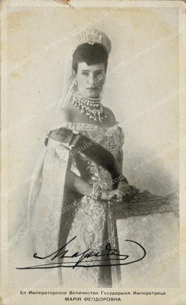 null MARIA FÉODOROVNA, impératrice de Russie (1847-1928)
Carte postale ancienne représentant...