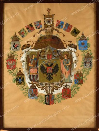 null Blason aux armes de la Maison impériale de Russie
Gouache, aquarelle, avec rehauts...