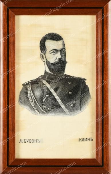 null NICOLAS II, empereur de Russie (1868-1918)
Portrait tissé en soie, conservé...
