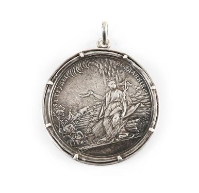 null CATHERINE II, impératrice de Russie (1729-1796).
Médaille de récompense, montée...