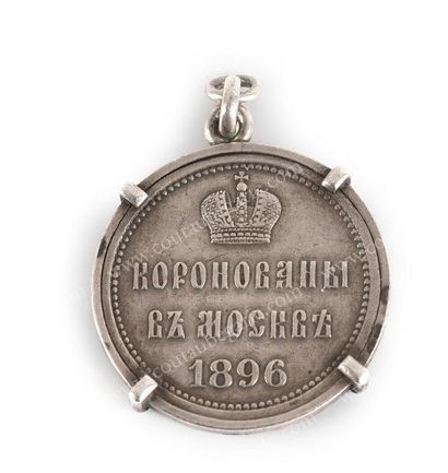 null NICOLAS II, empereur de Russie (1868-1918).
Petite médaille commémorative offerte...