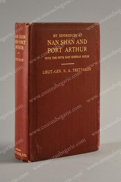 null My experiences at Nan Shan and Port Arthur, Hugh Rees, Ltd., London, 1911. In-8°,...