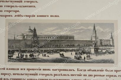 null COURONNEMENT DU TSAR ALEXANDRE II
Grand livre commémoratif des festivités du...