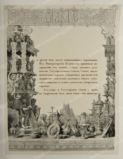null COURONNEMENT DU TSAR ALEXANDRE II
Grand livre commémoratif des festivités du...